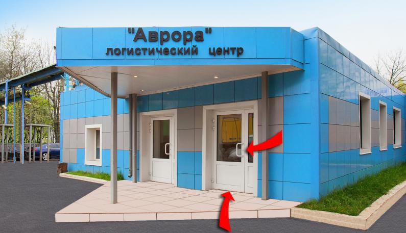 Вход на КПП ЛЦ «Аврора» - Как пройти в магазин Vinyl4you на Алтуфьевском ш.