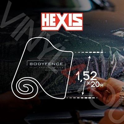 Полиуретановая пленка Hexis Bodyfence B